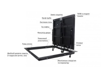 Стелс 1100*1100